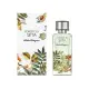 【Salvatore Ferragamo】Foreste di Seta 絲之境浮光綠意中性淡香精 100ml(專櫃公司貨)