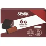 【SPARK PROTEIN】SPARK BITE 優蛋白巧克派－醇黑可可（8入盒裝）