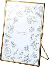 ELCOUNE MUS-015 Slim M Tronco Record Photo Frame, Glass Frame, Gold