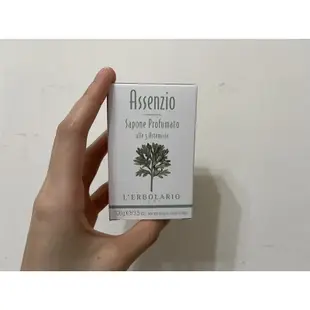 L’ERBOLARIO荷伯園香皂組(黑杜松活力植物皂 + 苦艾淨化植物皂)