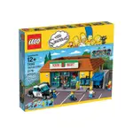 美國百分百【LEGO】樂高 辛普森家庭 積木  71016 AF90