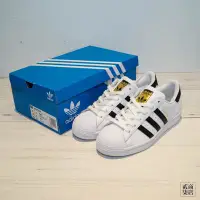 在飛比找Yahoo!奇摩拍賣優惠-(貳柒商店) adidas Originals Supers