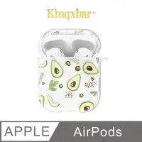 在飛比找PChome24h購物優惠-Kingxbar 果園系列 AirPods 保護套 施華洛世