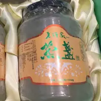 在飛比找蝦皮購物優惠-老行家350克濃醇即食燕盞(無糖/冰糖)~免費低溫宅配