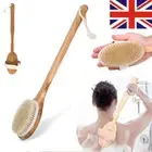 Wooden Shower Bath Sisal Brush Loofah Back Scrubber SPA Body Sponge Long Handle⇕