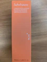 Sulwhasoo Concentrated Ginseng Renewing Serum 1.69 fl. oz./ 50 ml