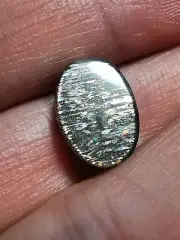 Rainbow lattice Sunstone cut and polished 95