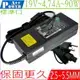 ASUS變壓器-19V , 4.74A, 90W,U36JC-A1,U36JC-B1,U36JC-B2B,U36S,U36SD,U36SG,U46E,U46SM,U56E