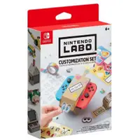 在飛比找蝦皮商城優惠-Switch周邊 NS Nintendo Labo 任天堂實