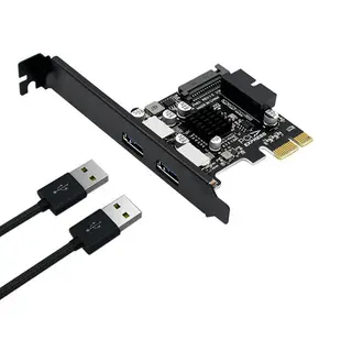 PH63 PCIE轉USB3.0四口擴展卡19pin/20pin前置擴展轉接卡