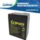 【LONG廣隆光電】WP 4-6 NP 6V 4Ah UPS 不斷電系統 電動車 通訊系統 密閉式電池 【哈!家人!】