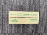 Pokemon TCG Scarlet & Violet Stellar Crown Japanese Sealed Case (12 Boxes)
