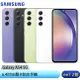 SAMSUNG Galaxy A54 5G 6.4吋5G雙卡防水手機 [ee7-2]