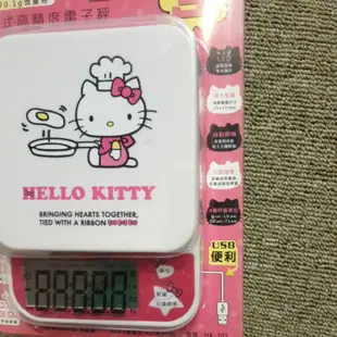 Hello Kitty 日式高精度電子秤HK-301 聖岡電子秤 凱蒂貓 電子秤 秤 Hello kitty秤 料理秤