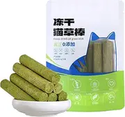 Cat Chew Grass Food | 6X Natural Pet Cat Treat Freeze Dried Grass Snack,Boosts Interaction Cleaning Cat Teeth Edible Cat Toys for Indoors for Balcony, Bedroom