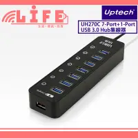 在飛比找蝦皮購物優惠-【生活資訊百貨】Uptech 登昌恆 UH270C 7-Po