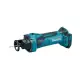 【MAKITA 牧田】18V充電式石膏板修邊機 單機(DCO180Z)