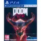 PS4《毀滅戰士VFR Doom:VFR》英文歐版 (PSVR專用)