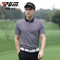 在飛比找樂天市場購物網優惠-PGM 新品 高爾夫服裝 男士短袖t恤 golf休閑類 純棉
