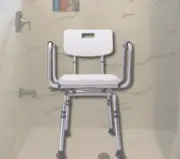 Rotating Seat Shower Chair