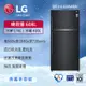 LG樂金 608公升 一級能效 WiFi 變頻雙門冰箱 夜墨黑 GR-HL600MBN (送基本安裝)