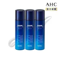 在飛比找momo購物網優惠-【AHC】瞬效保濕B5微導保濕乳液140ml_3入(b5 玻