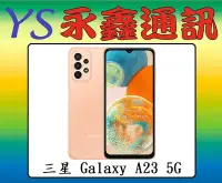 在飛比找Yahoo!奇摩拍賣優惠-【空機價 可搭門號】三星 SAMSUNG Galaxy A2