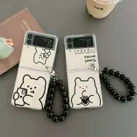 在飛比找樂天市場購物網優惠-韓國小熊三星zflip2/3代5g摺疊手機保護套f7110可