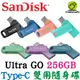 SanDisk Ultra Go USB Type-C 雙用隨身碟 USBC 256G 256GB OTG SDDDC3