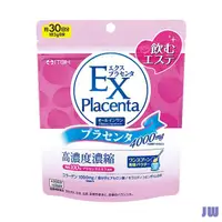 在飛比找蝦皮購物優惠-JW代購日本 ITOH 井藤漢方 EX PLACENTA 胎