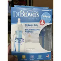 在飛比找蝦皮購物優惠-全新  Dr.Brown's 布朗醫生 布朗博士 防脹氣奶瓶