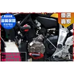 三重賣場 RIDEA 車身柱 MT-07 YAMAHA 烤漆款 球體烤漆 球體 CNC 車身柱 重機 專用 重機車身柱