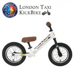 英國LONDON TAXI 專業充氣胎幼兒平衡滑步車(多色可選)
