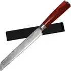 Authentic XYJ since 1986,Utility Chef Knife,Damascus Steel Kitchen Slicing Knive