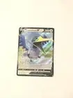 Cramorant V 155/202 + Cramorant V 054/072 Shining Fates