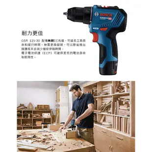 BOSCH 博世 12V 鋰電免碳刷電鑽_起子機 GSR 12V-30 (雙2.0Ah電池)