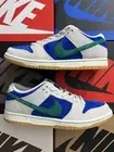 NIKE DUNK LOW PRO SB 'HYPER ROYAL MALACHITE' SIZE 11.5