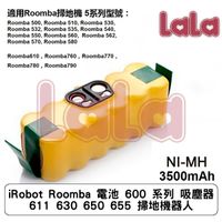 iRobot Roomba 電池 600 系列 吸塵器 610 611 630 650 655 掃地機器人