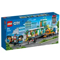 在飛比找蝦皮商城優惠-LEGO 60335 城市火車站 樂高城市系列【必買站】樂高