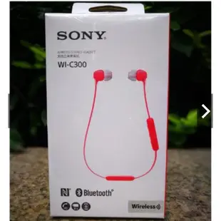 適用索尼 Sony WI C300 掛脖式藍芽耳機 無線入耳式耳機 運動耳機 立體聲 藍牙耳機