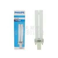 在飛比找蝦皮購物優惠-綠色照明 ☆ PHILIPS 飛利浦 ☆ PL-S 7W 2