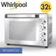 Whirlpool惠而浦-32L雙溫控旋風烤箱 WTOM321S