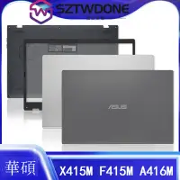 在飛比找蝦皮購物優惠-Asus/華碩 X415M F415M A416M A殼B殼