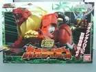 Wild Force Power Rangers Gaoranger SMP Gao Lion Elephant Model Kit Bandai