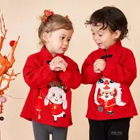 在飛比找momo購物網優惠-【橘魔法】中國風舞龍舞獅刺繡旗袍領長版上衣 (長袖上衣 大紅