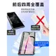 適用opporeno11鋼化水凝膜reno9/10pro手機膜8十全包opρoreno7防窺0pp0reon5新款6/3蝴蝶oppo曲面屏4se+一體