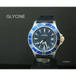 【摩利精品】GLYCINE冠星SUB42自動上鍊半金錶 *真品* 低價特賣