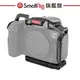 SmallRig 2982 2982B 提籠 兔籠 承架 / CANON R5 R6 專用