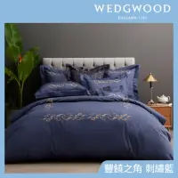 在飛比找momo購物網優惠-【WEDGWOOD】400織長纖棉刺繡 被套枕套床包四件組-