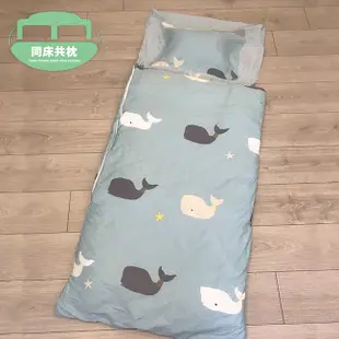 §同床共枕§ Smile 100%精梳棉 多功能冬夏兩用鋪棉兒童睡袋 135x150cm-多款選擇 (6.6折)